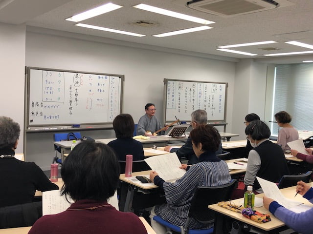 イベントの様子