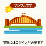 「おはよう～今朝の富士」2023.04.04.06：15～06：40